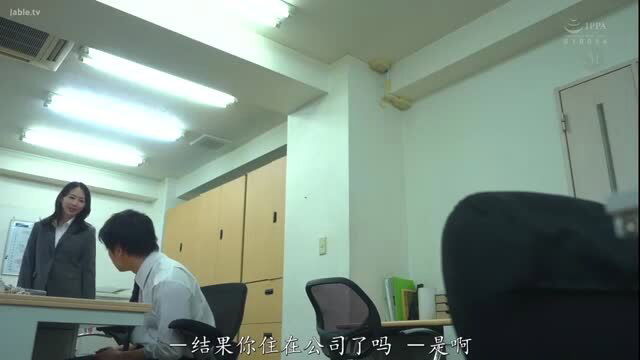 Mito Kana chats with man in office suit JAV NTR tease