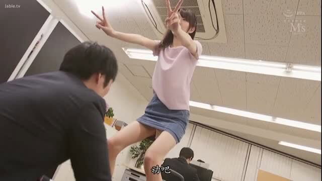 JAV girl Miyuki Misaka lifted skirt upskirt by man in classroom, S1 studio