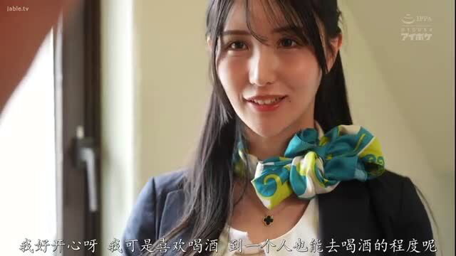 Hanasaki Mai in suit with green bowtie, JAV hotel receptionist