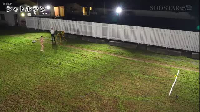 Mie Miyajima nude obscene sports test, naked outdoor athletic JAV