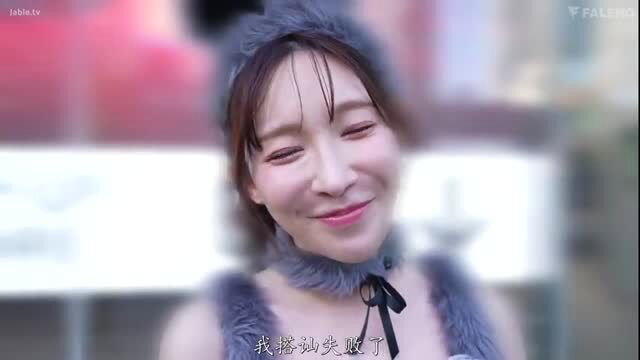 Asian JAV idol in sexy gray cat ears costume smiling closeup
