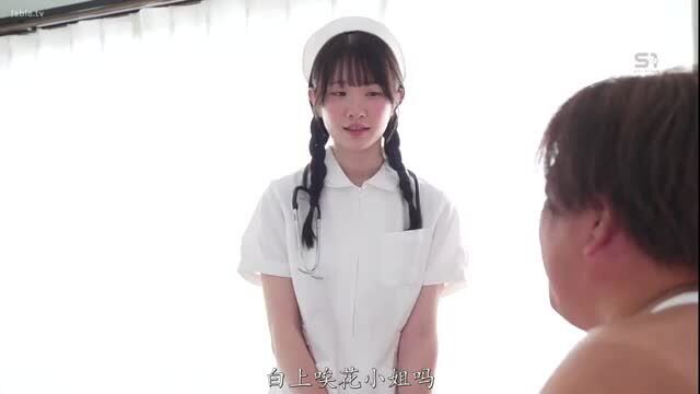Shy Japanese nurse Shirakami Saki in uniform, pigtails, smiling cutely