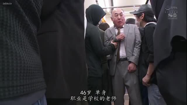 Kano Yura groped by perverts on crowded JAV train SSNI-286