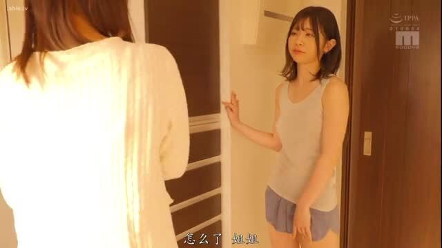 Aoi Ibuki in tank top and shorts with sister at door, JAV tease