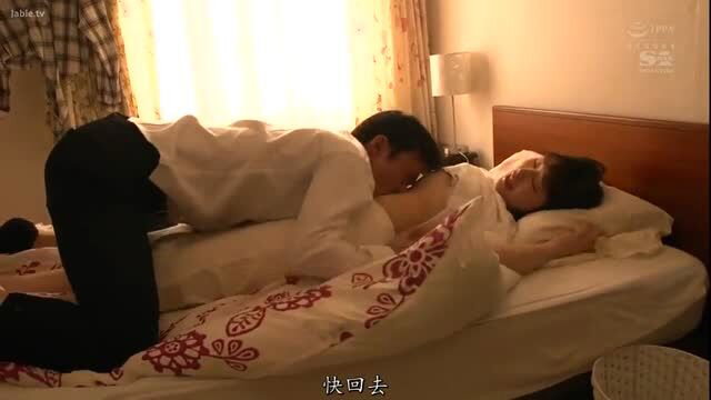 Asian girl in white dress bent over table, fucked doggystyle by man 新名愛明