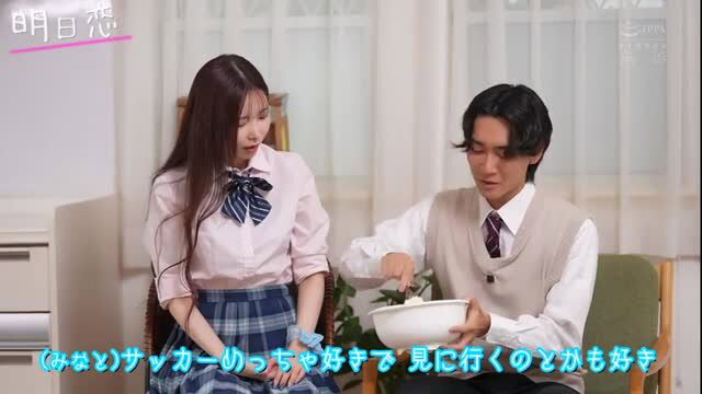 Kyoka in bikini groped by sweaty old man, JAV pillow sales ecstasy