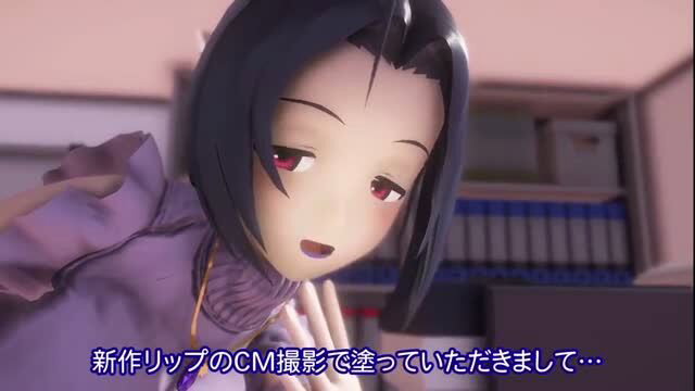 Azusa Miura in sexy purple dress, seductive anime idol closeup
