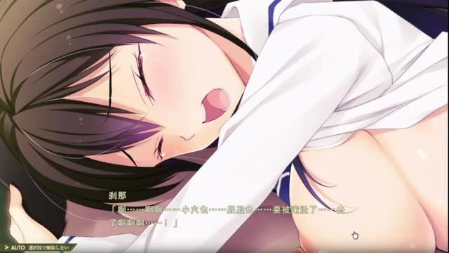 Anime girl with huge tits in open school uniform, ahegao face, drooling asleep