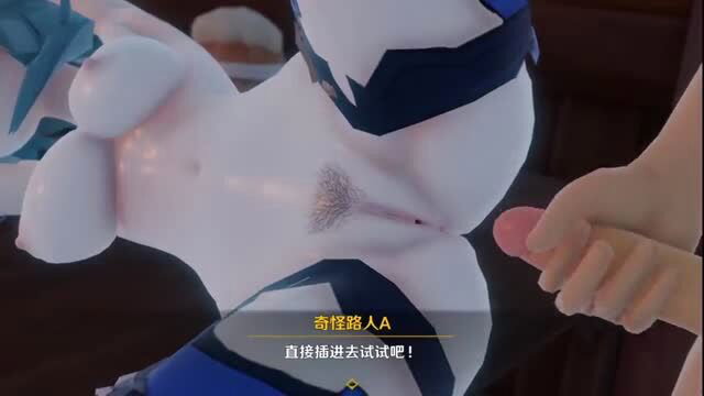 Eula drunk hentai closeup pussy tease with handjob penis