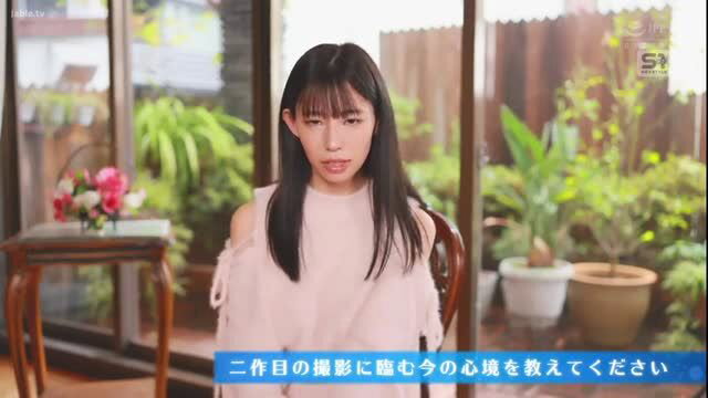 Hayasaka Kanon in pink off-shoulder top, innocent virgin face, S1 JAV interview