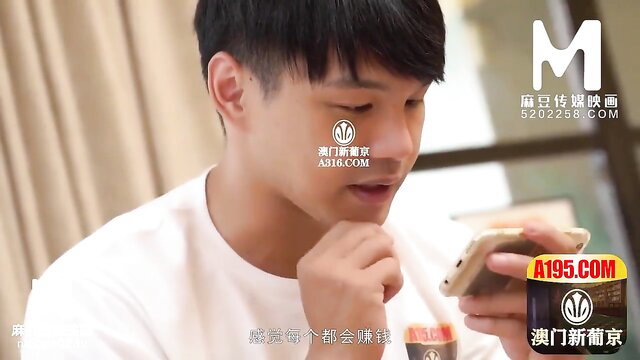 Handsome Asian man in white tee holding phone, pondering expression