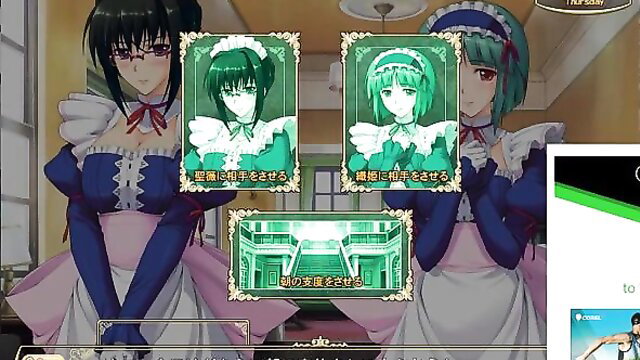 Fuuki Inchou Seira 9: Twin maid girls in frilly uniforms, green hair, teasing poses