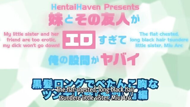 Flat-chested long black hair tsundere little sister Mia too erotic hentai