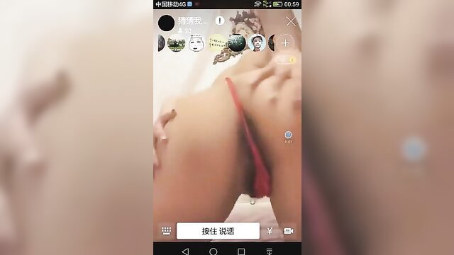 Asian goddess Yunxi (Yun Daiyu Tong) closeup pussy spread in live stream