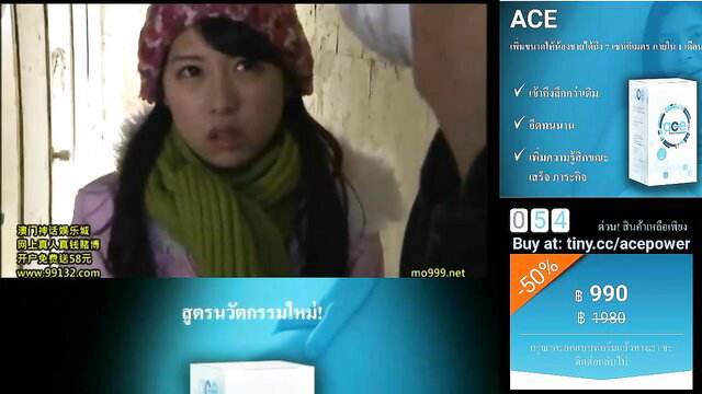 Shocked Asian wife in hat scarf caught with landlord by husband