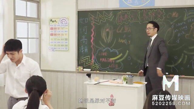 Wen Rui Xin new student in grade school classroom with teacher, Asia JAV trailer