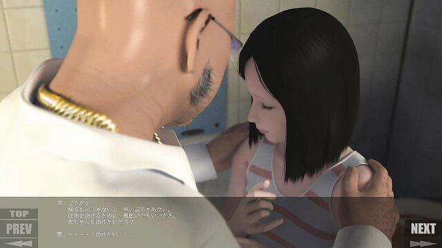 JAV star Tamaki Yosino groped by black man in tank top bathroom scene