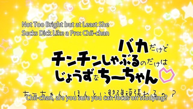 Chii-chan sucks dick like a pro in JAV - Baka Dakedo Chinchin Shaburu Ep.1