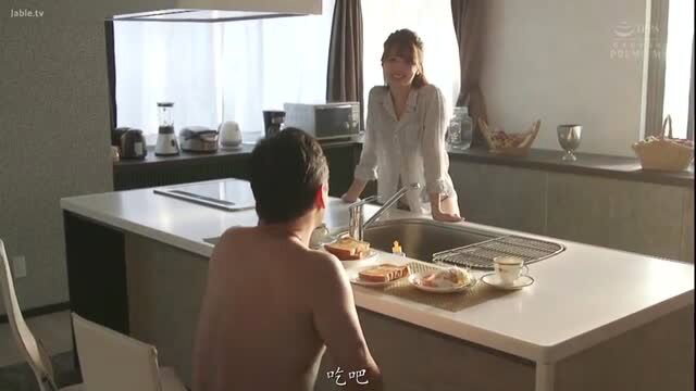 Yamanaika Aika serves nude man breakfast in kitchen JAV tease PRED-277