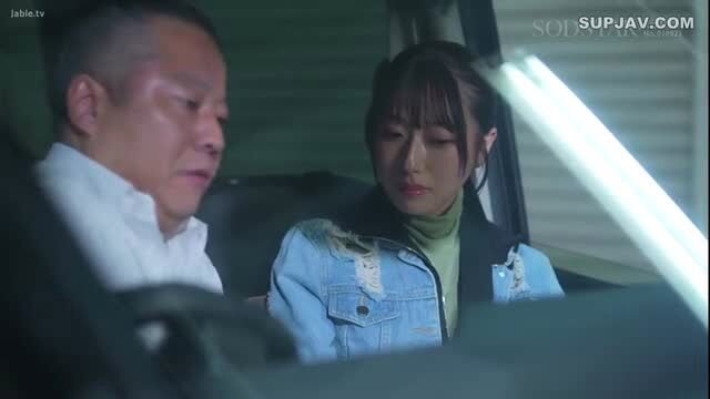 Amagi Hoi car sex with older man, 31yo age gap cheating JAV thumbnail
