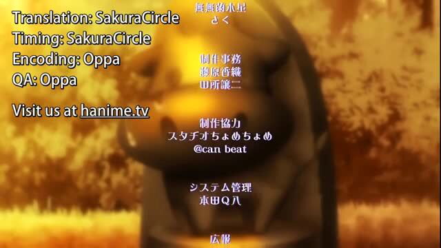 Hentai anime big tits closeup with Japanese credits overlay