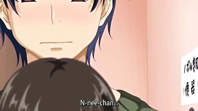 Chi Chi hentai anime teen calls Nee-chan in perverted scene