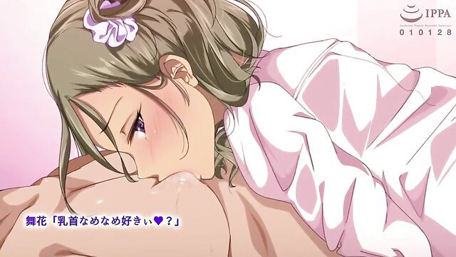Hanazono Maika Papa Katsu hentai girl drooling on breasts closeup