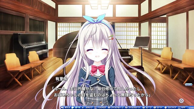 Sagi Sawa Yurizaki in blue sailor dress smiling at piano, JAV cosplay tease