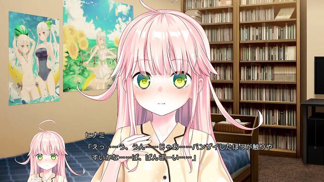Pink-haired anime girl Hiyori Hinami in pajamas, cute embarrassed expression