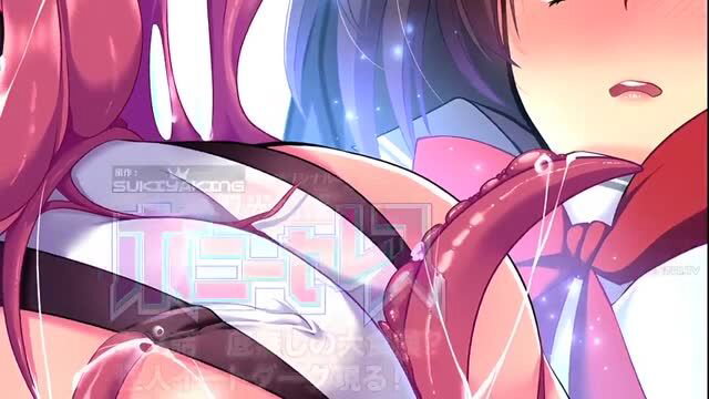 Pink and blue haired hentai girls in tentacle sex from Pony Celes Volume 2
