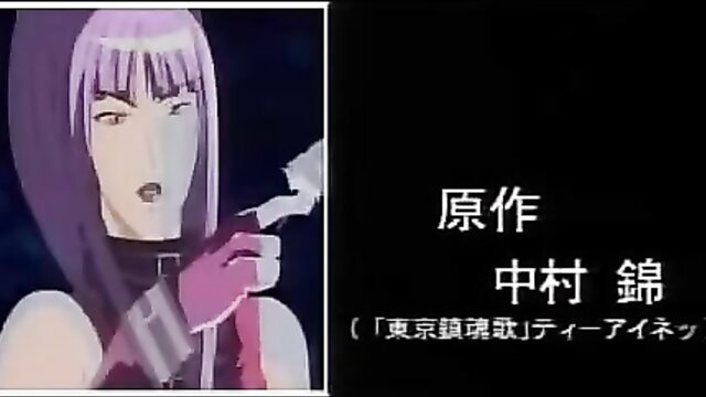 Purple-haired anime hentai girl with gun in Tokyo Requiem JAV
