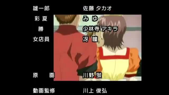 JAV couple Inko vol.1: Brunette in orange dress embraces man from behind